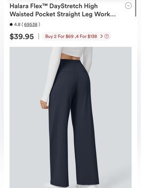 halara flex women’s large petite navy blue high rise straight leg pocket pants